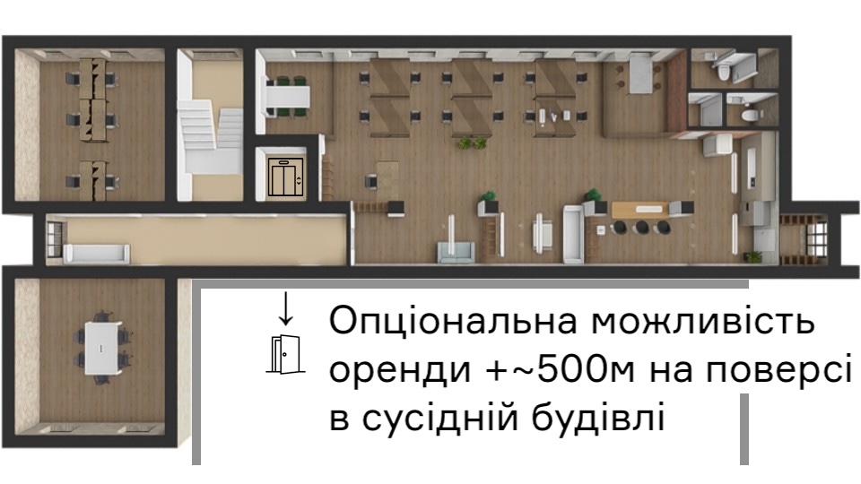 5-й поверх